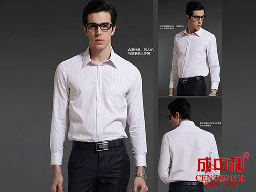 男款襯衣3 男款襯衣3