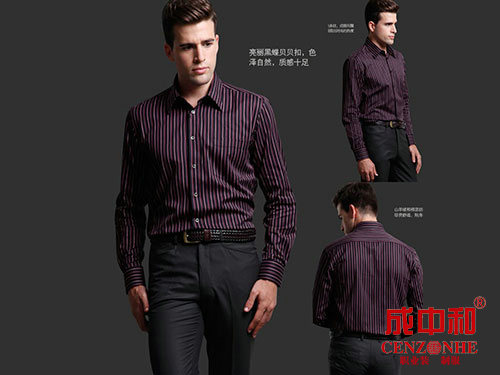 男款襯衣5 男款襯衣5