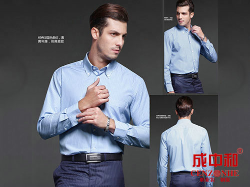 男款襯衣6 男款襯衣6