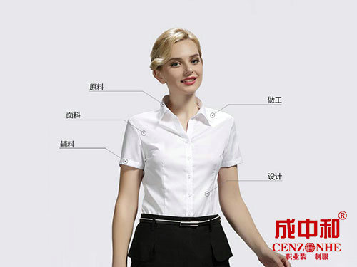 女款襯衣4 女款襯衣4