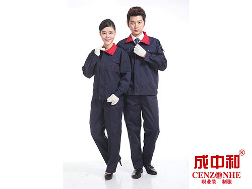 長(zhǎng)袖工程服-藏青 長(zhǎng)袖工程服-藏青