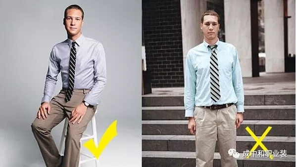 湖南職業(yè)品牌服裝生產(chǎn),湖南成中和服飾有限公司 湖南職業(yè)品牌服裝生產(chǎn),湖南成中和服飾有限公司