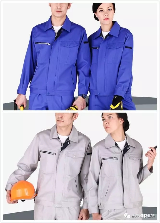 湖南職業(yè)品牌服裝生產(chǎn),湖南成中和服飾有限公司 湖南職業(yè)品牌服裝生產(chǎn),湖南成中和服飾有限公司