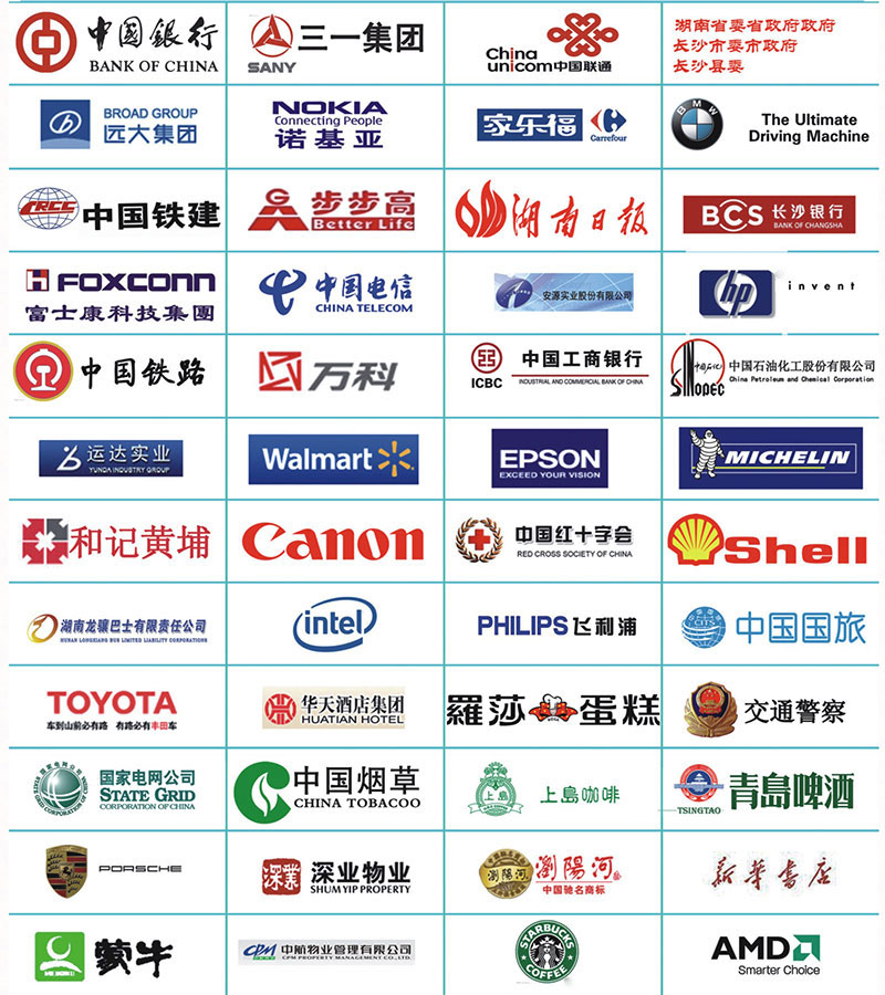 湖南職業(yè)品牌服裝生產(chǎn),湖南成中和服飾有限公司 湖南職業(yè)品牌服裝生產(chǎn),湖南成中和服飾有限公司