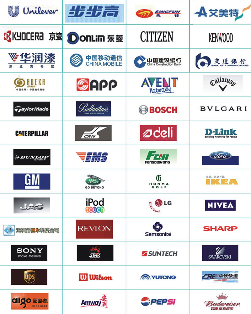 湖南職業(yè)品牌服裝生產(chǎn),湖南成中和服飾有限公司 湖南職業(yè)品牌服裝生產(chǎn),湖南成中和服飾有限公司