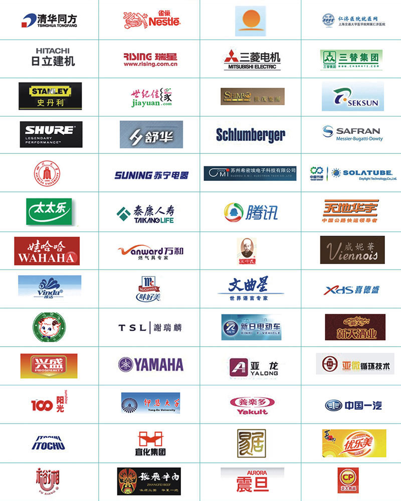 湖南職業(yè)品牌服裝生產(chǎn),湖南成中和服飾有限公司 湖南職業(yè)品牌服裝生產(chǎn),湖南成中和服飾有限公司